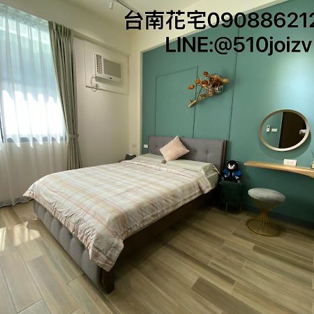 Flower House Tainan Exterior foto